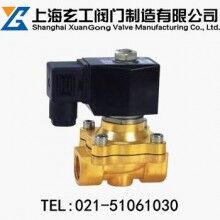 ZS零壓?jiǎn)?dòng)電磁閥最新報(bào)價(jià)