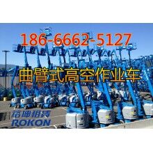 濟(jì)南出租高空車|高空作業(yè)車租賃|直臂高空升降平臺(tái)租賃