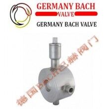 進(jìn)口對(duì)夾式保溫球閥|德國(guó)巴赫總代理-上海秉奇