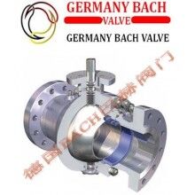 進口固定球閥|德國巴赫總代理-上海秉奇